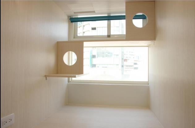 B區陽光舒活屋 2